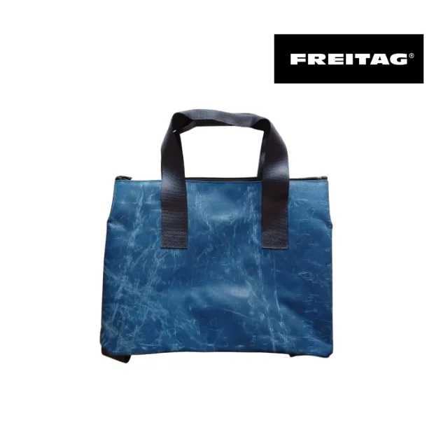 FREITAG Sport Bags: F45 Lois P41002
