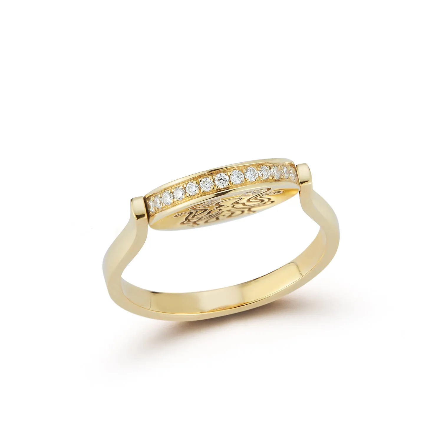 Octogram Spin Ring